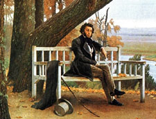 Стихи А.С. Пушкина про осень. Читать и слушать Стихи А.С. Пушкина про осень. Читать и слушать