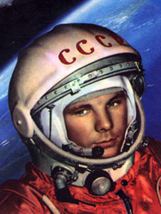 О первом полете в космос. Рассказ для детей